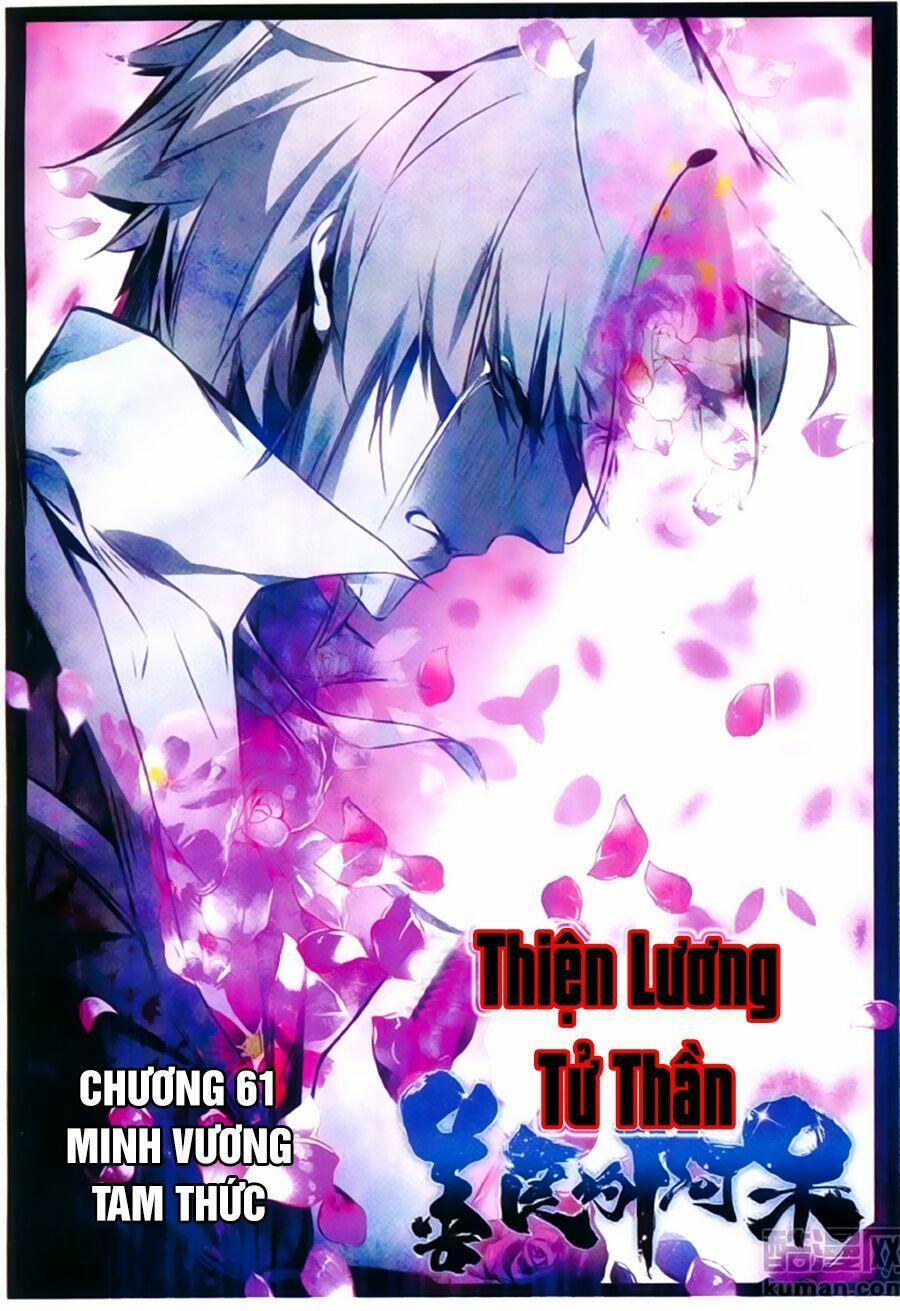 Thiện Lương Tử Thần 61 trang 1