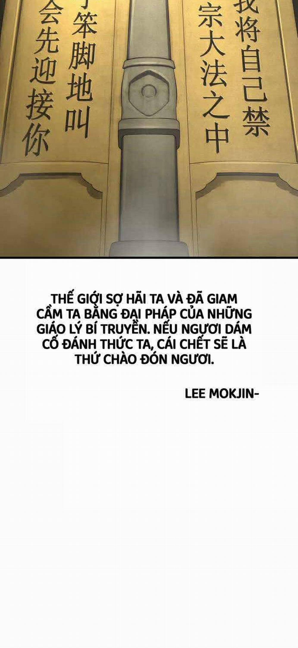 Thiên Ma 3077 1 trang 65