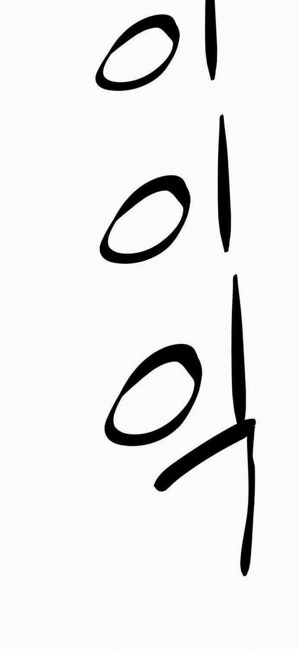 Thiên Ma 3077 1 trang 76