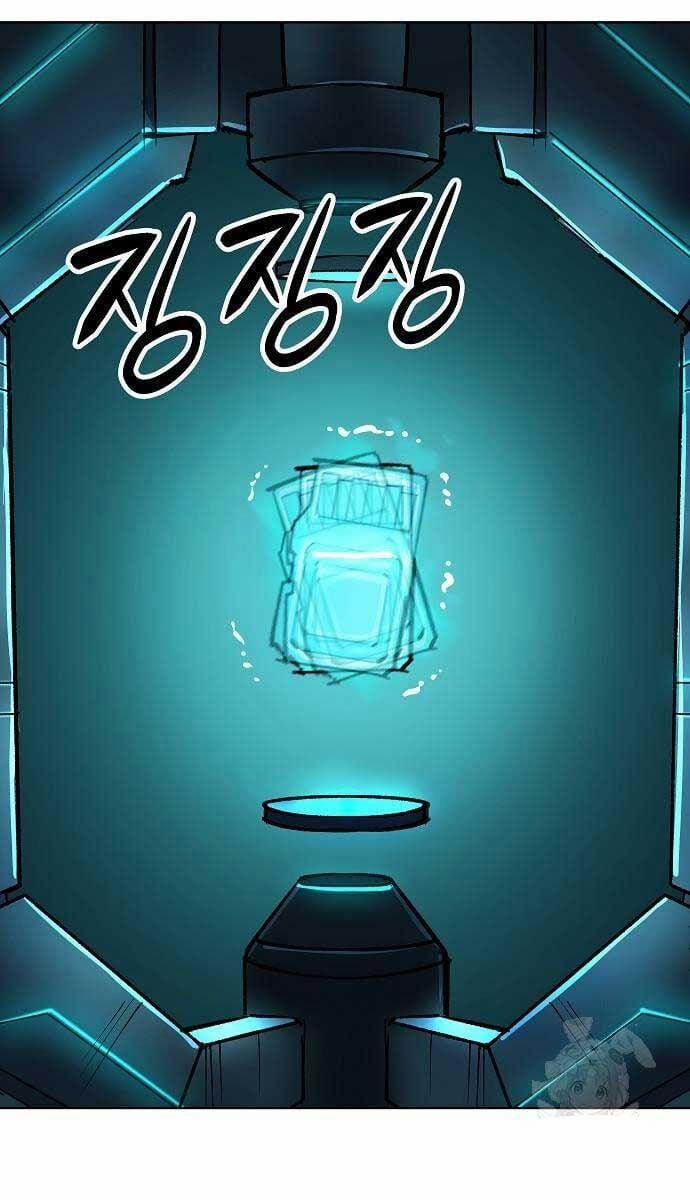 Thiên Ma 3077 20 trang 12