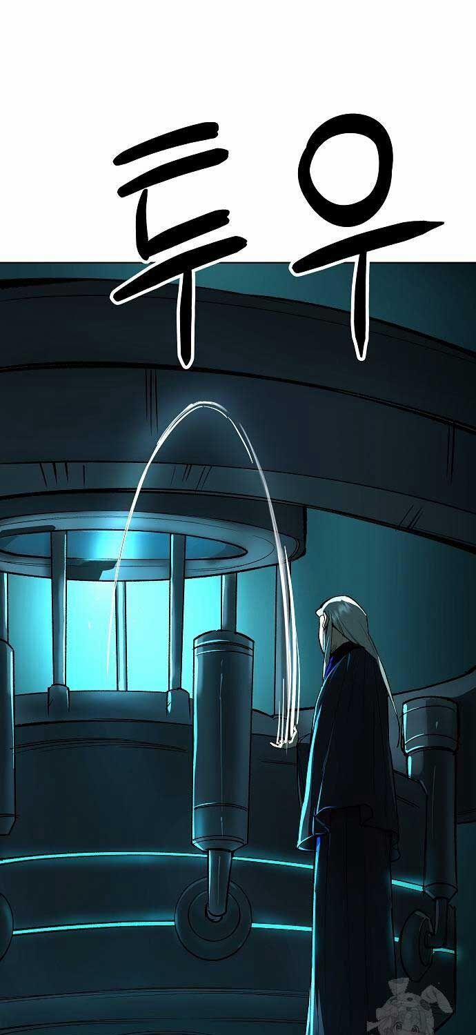 Thiên Ma 3077 20 trang 13