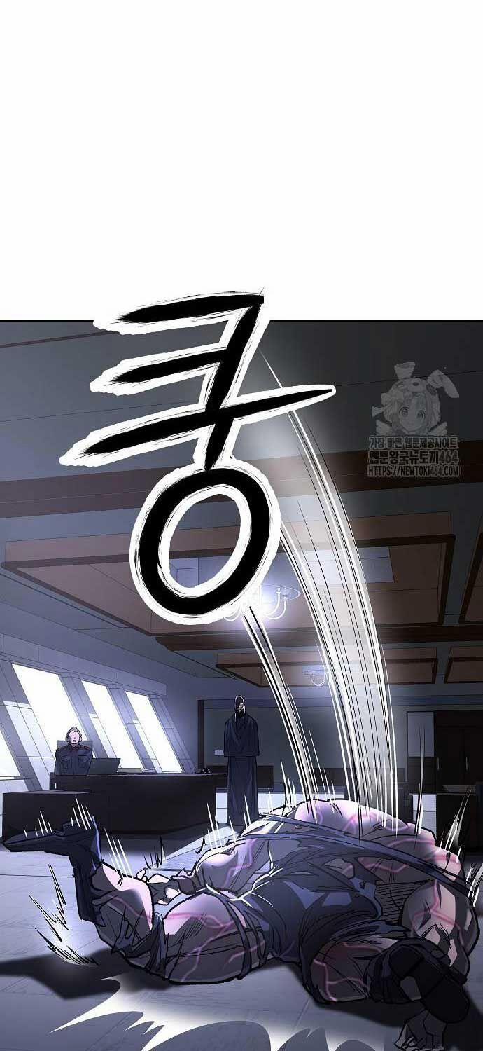 Thiên Ma 3077 20 trang 46