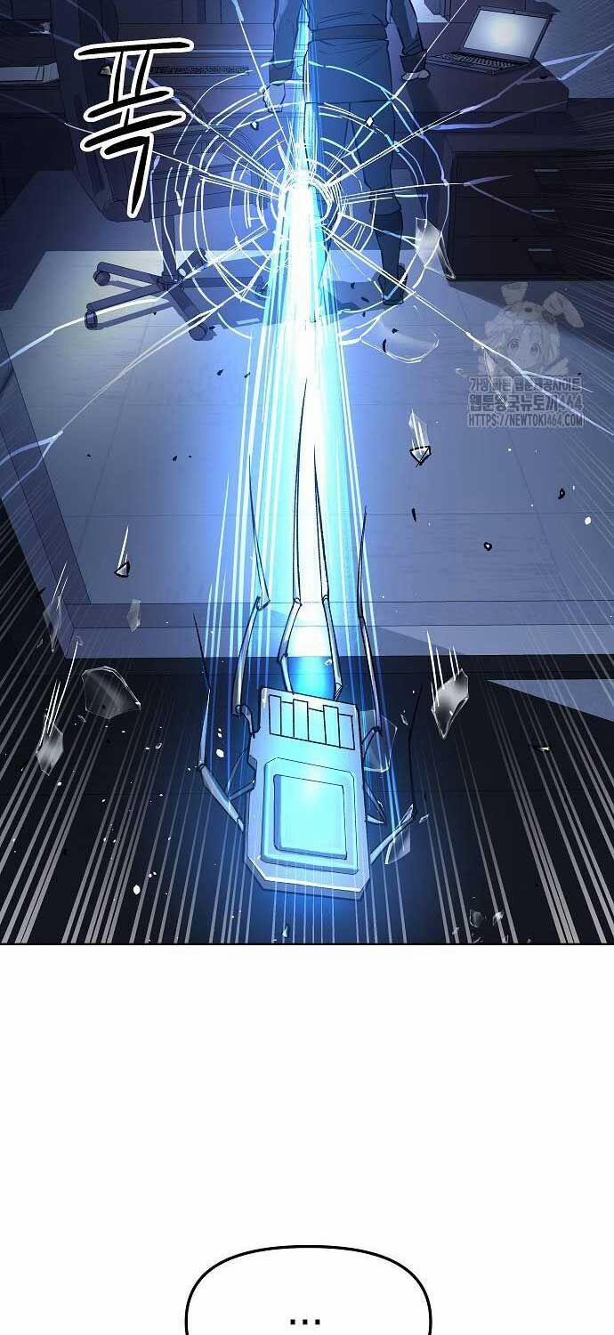 Thiên Ma 3077 20 trang 57