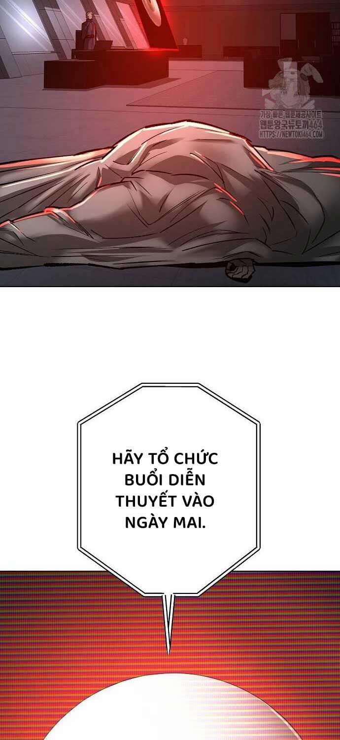 Thiên Ma 3077 20 trang 94
