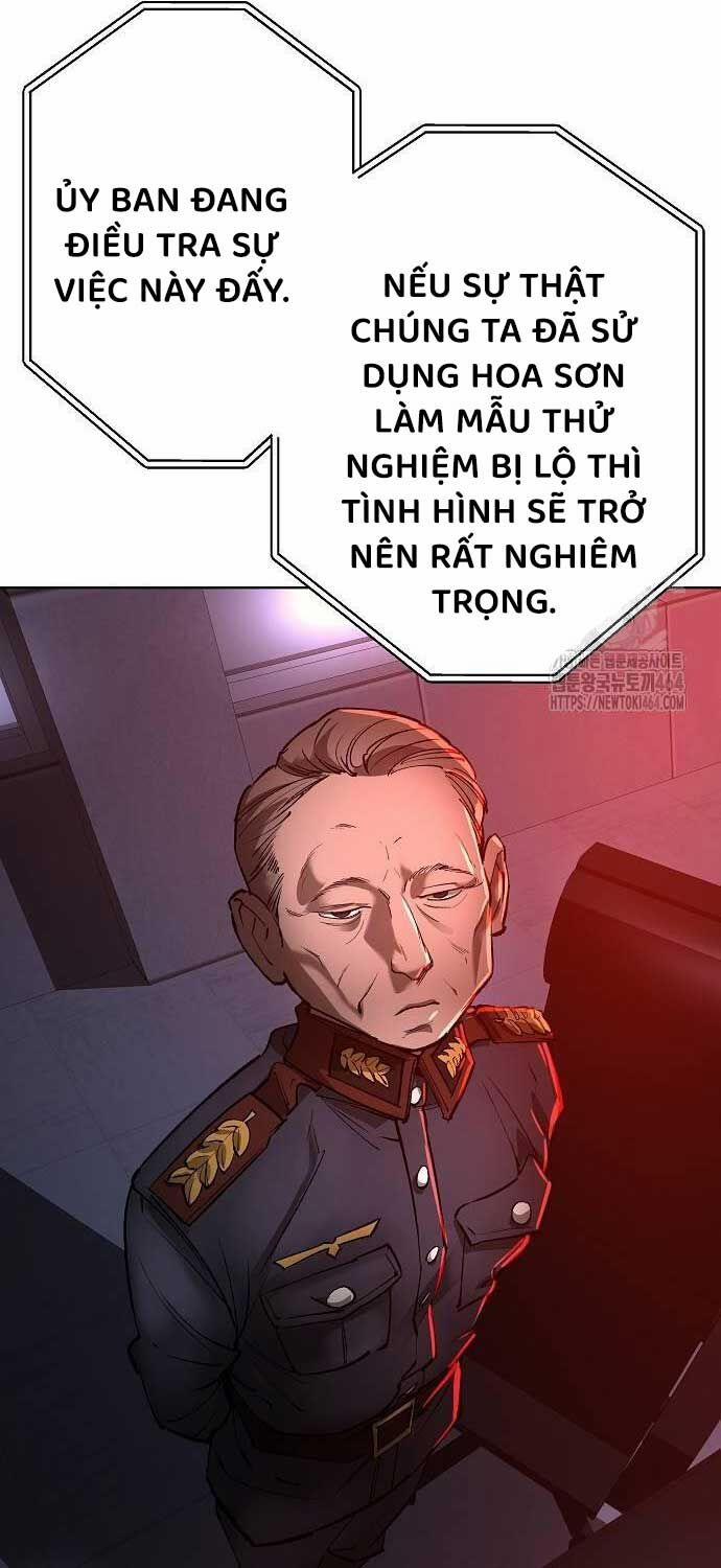 Thiên Ma 3077 20 trang 98