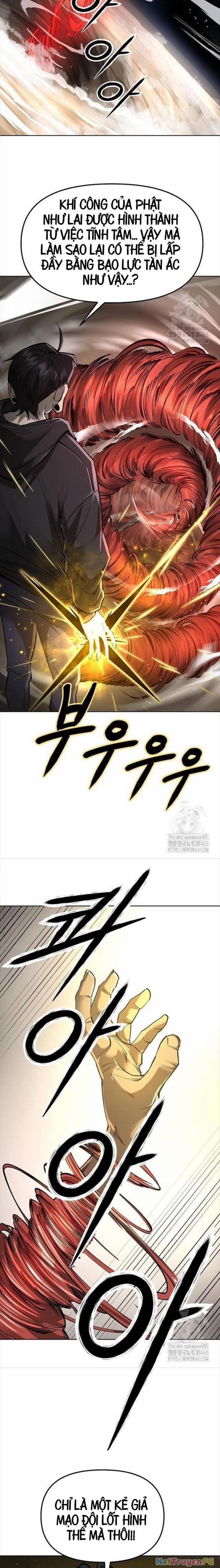 Thiên Ma 3077 21 trang 22