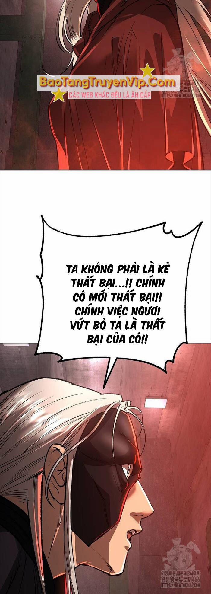 Thiên Ma 3077 22 trang 12