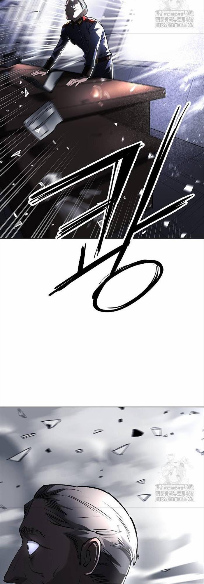 Thiên Ma 3077 22 trang 4