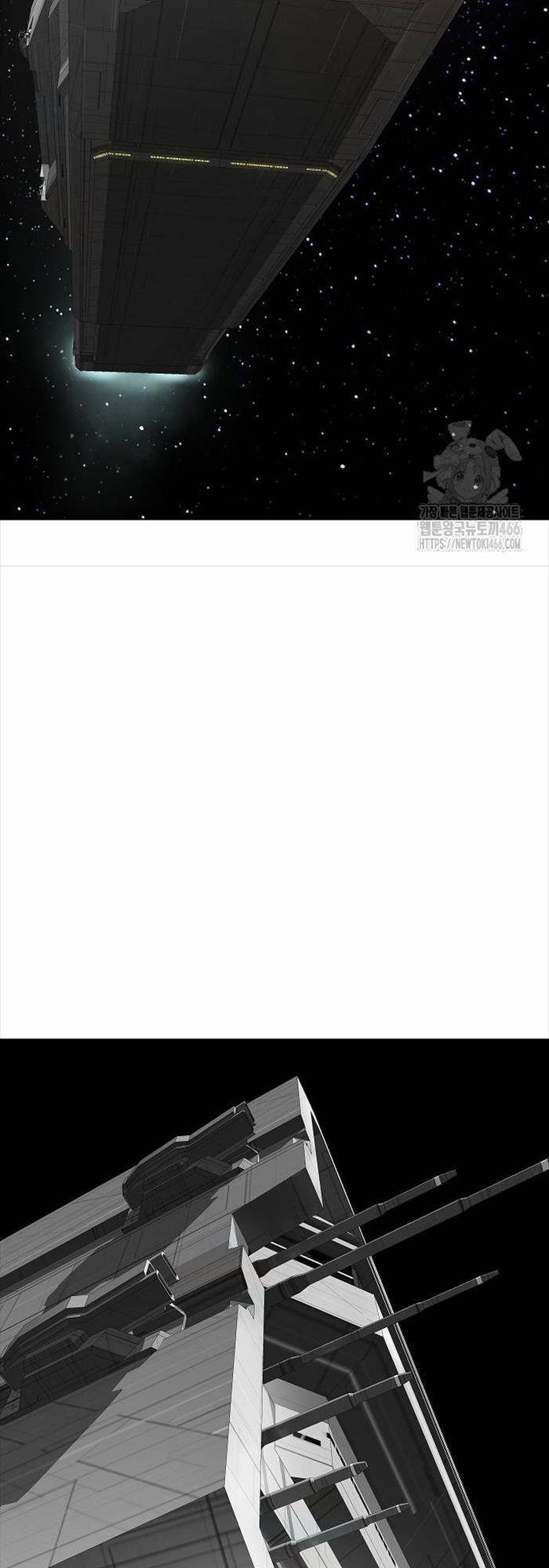 Thiên Ma 3077 22 trang 50