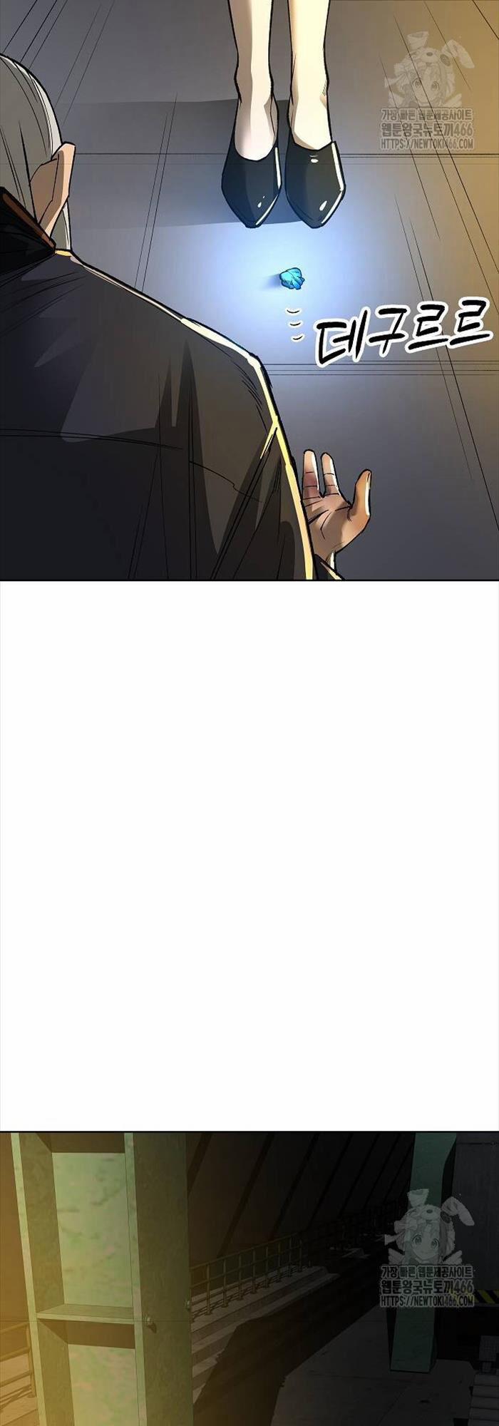 Thiên Ma 3077 22 trang 73