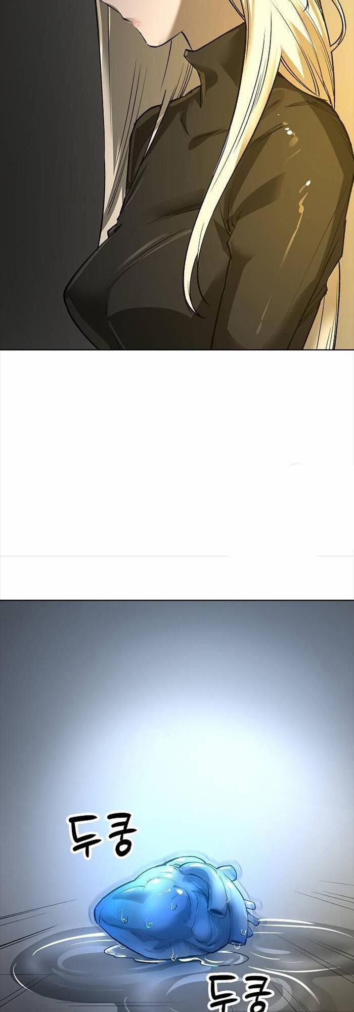 Thiên Ma 3077 22 trang 75