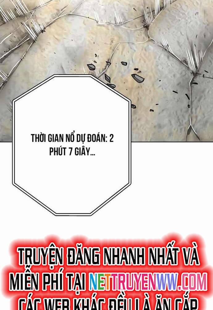 Thiên Ma 3077 23 trang 107