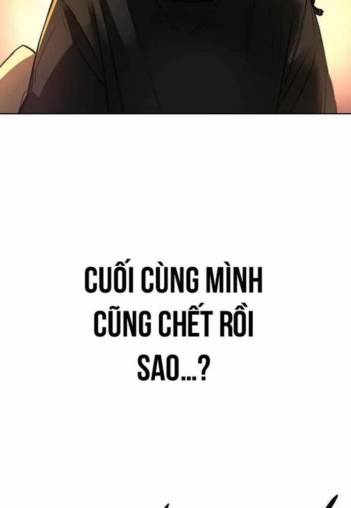 Thiên Ma 3077 23 trang 153