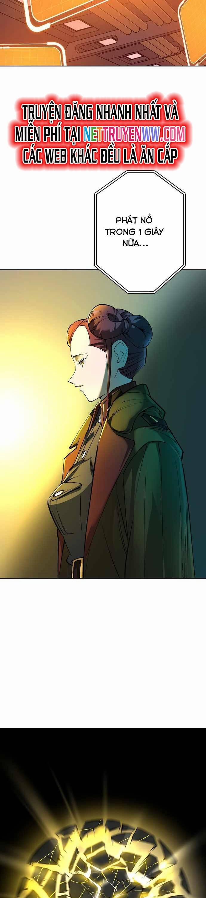 Thiên Ma 3077 24 trang 5