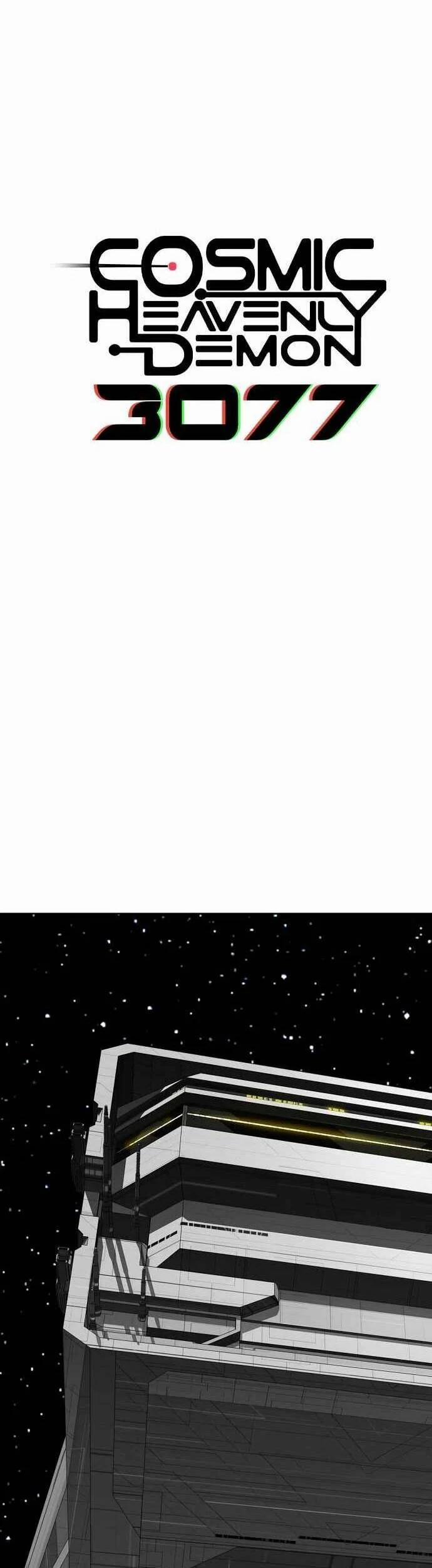 Thiên Ma 3077 25 trang 32