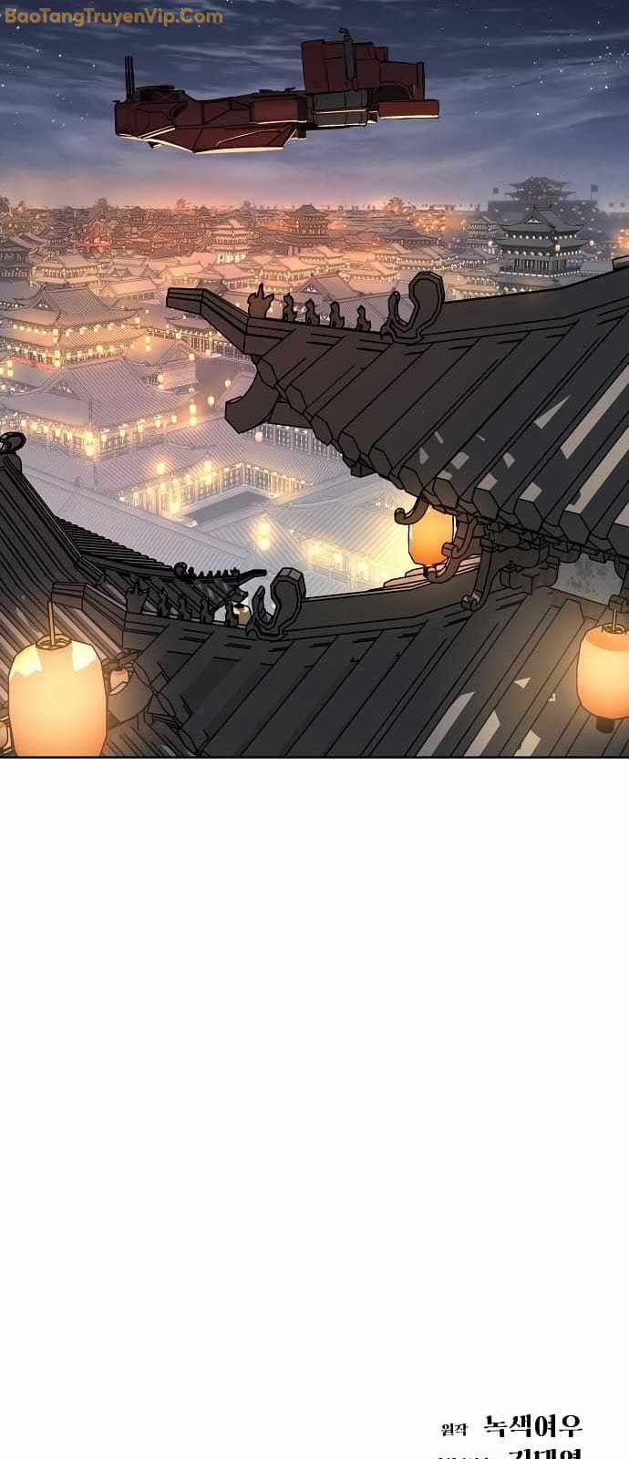 Thiên Ma 3077 26 trang 104