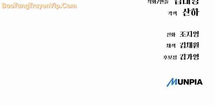 Thiên Ma 3077 26 trang 105