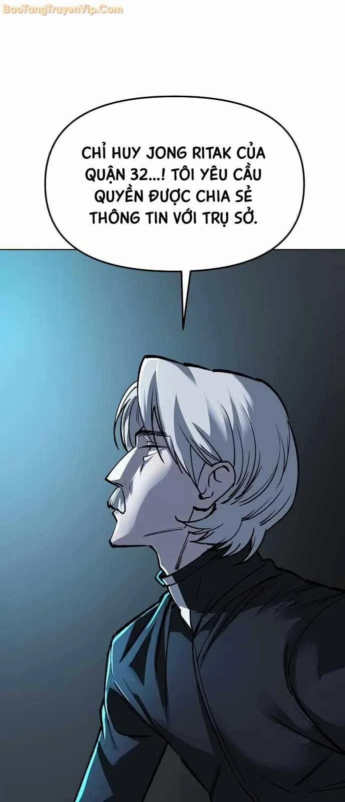 Thiên Ma 3077 26 trang 41