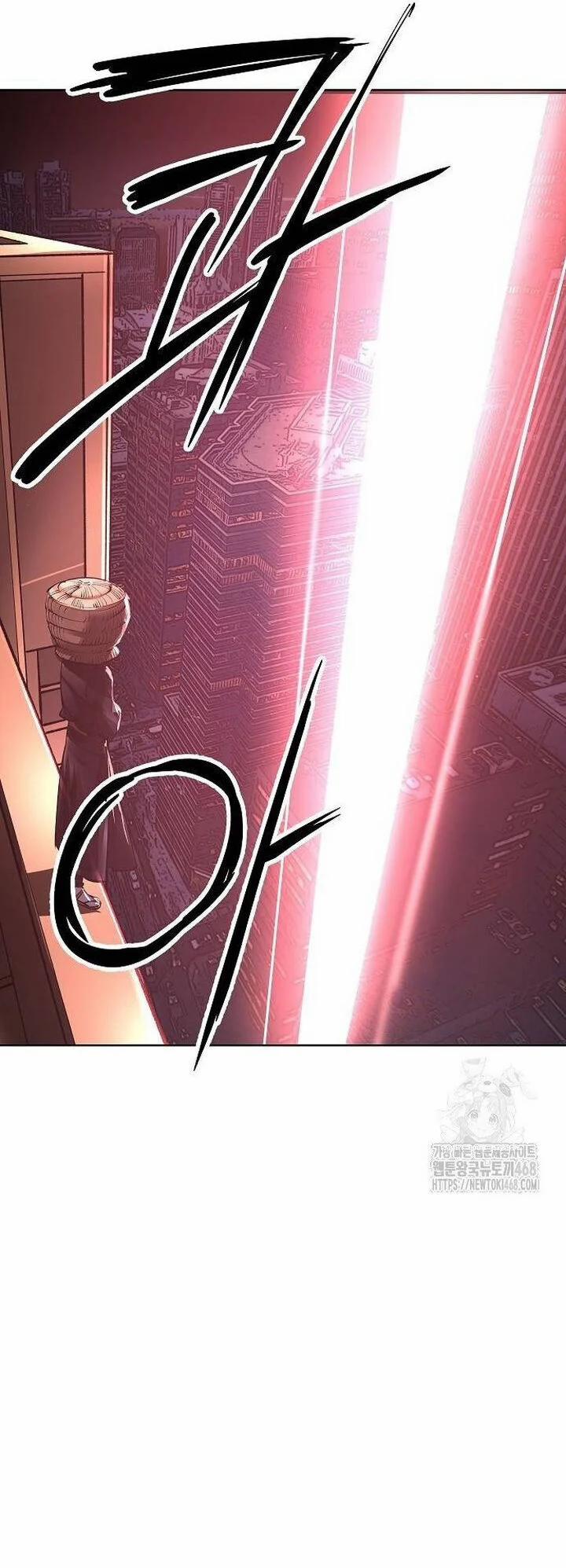 Thiên Ma 3077 33 trang 12