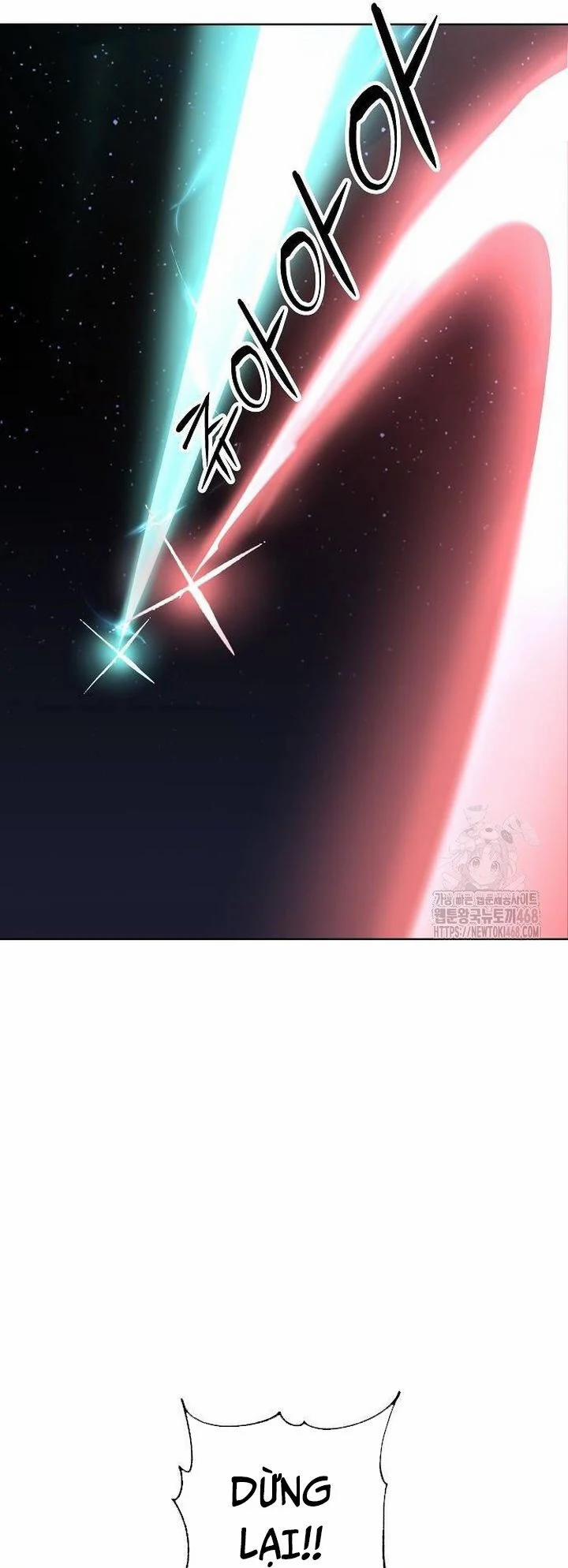 Thiên Ma 3077 33 trang 13