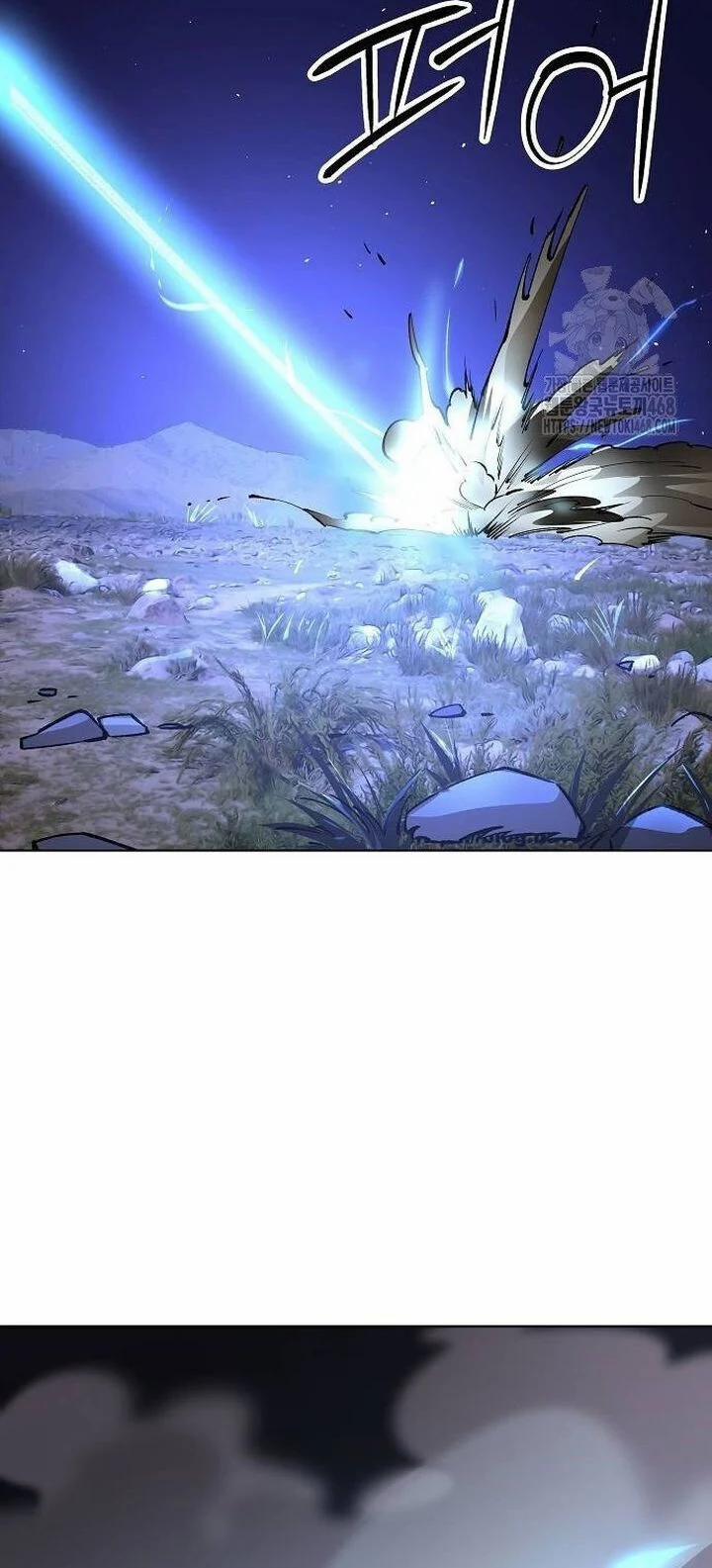 Thiên Ma 3077 33 trang 27