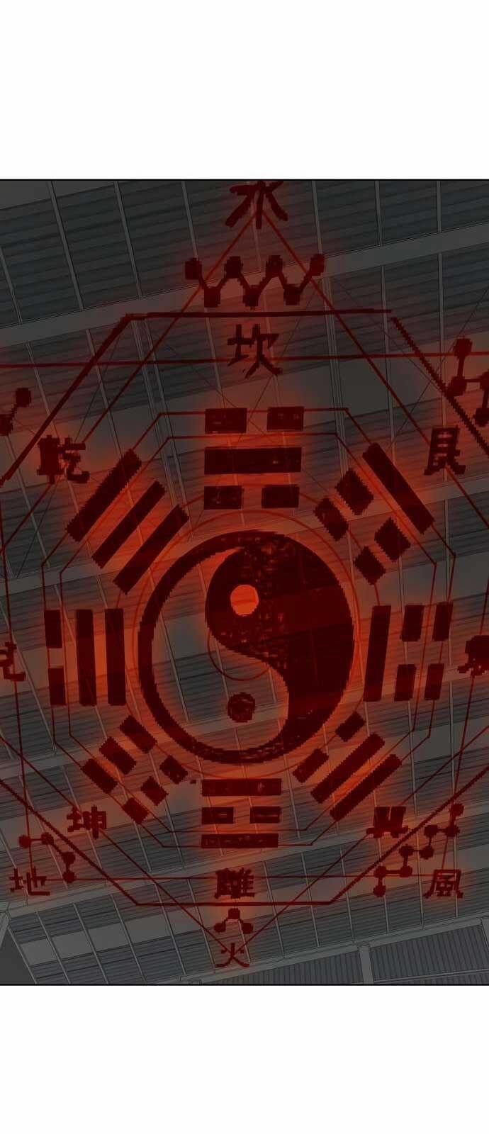 Thiên Ma 3077 35 trang 112