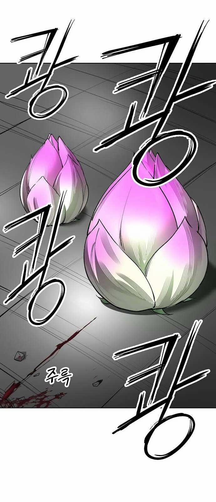 Thiên Ma 3077 35 trang 27