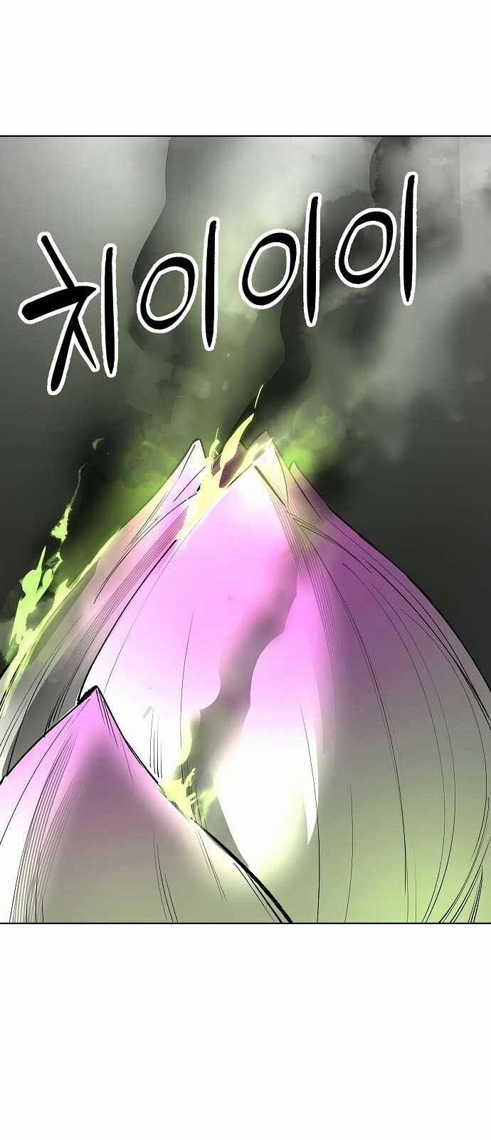 Thiên Ma 3077 35 trang 29