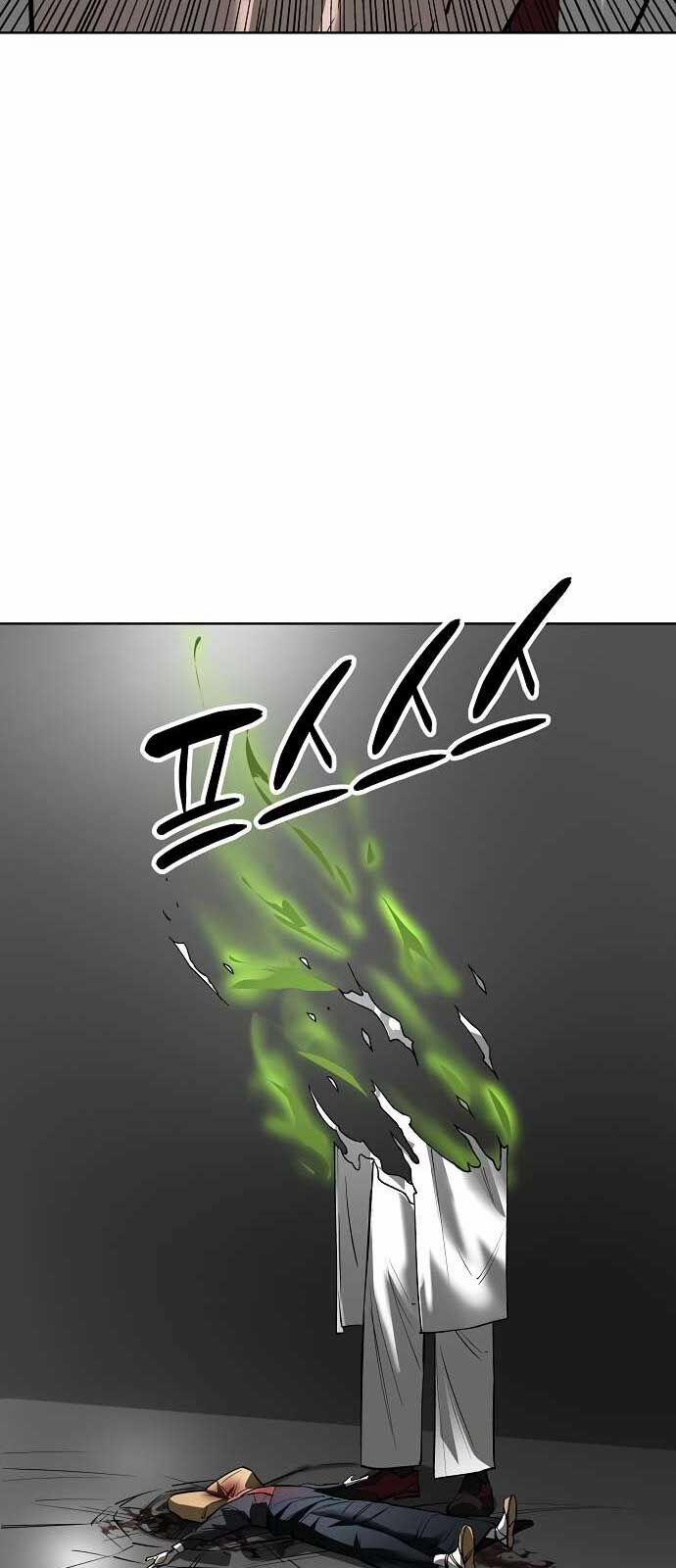 Thiên Ma 3077 35 trang 42