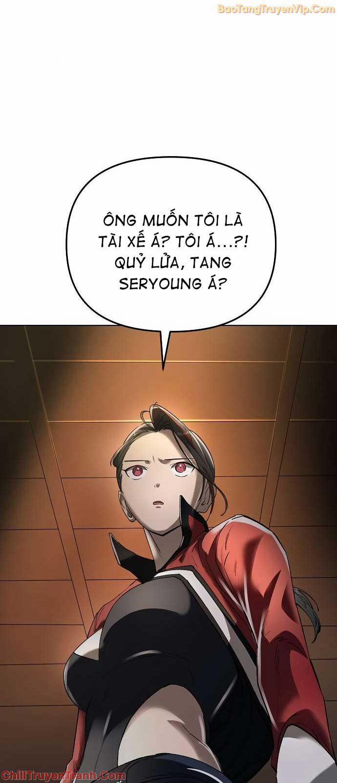 Thiên Ma 3077 38 trang 27