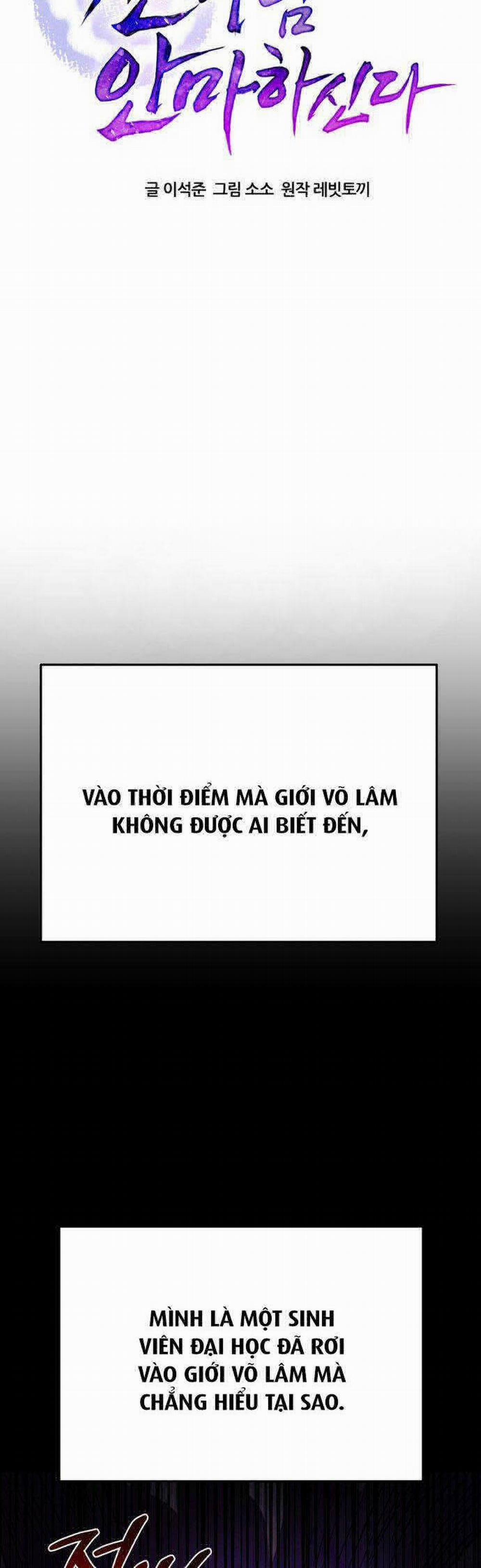 Thiên Ma Bấm Huyệt 1 trang 29