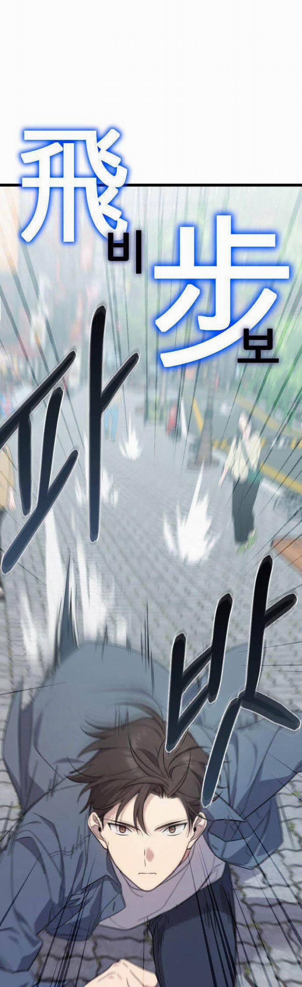 Thiên Ma Bấm Huyệt 2 trang 3