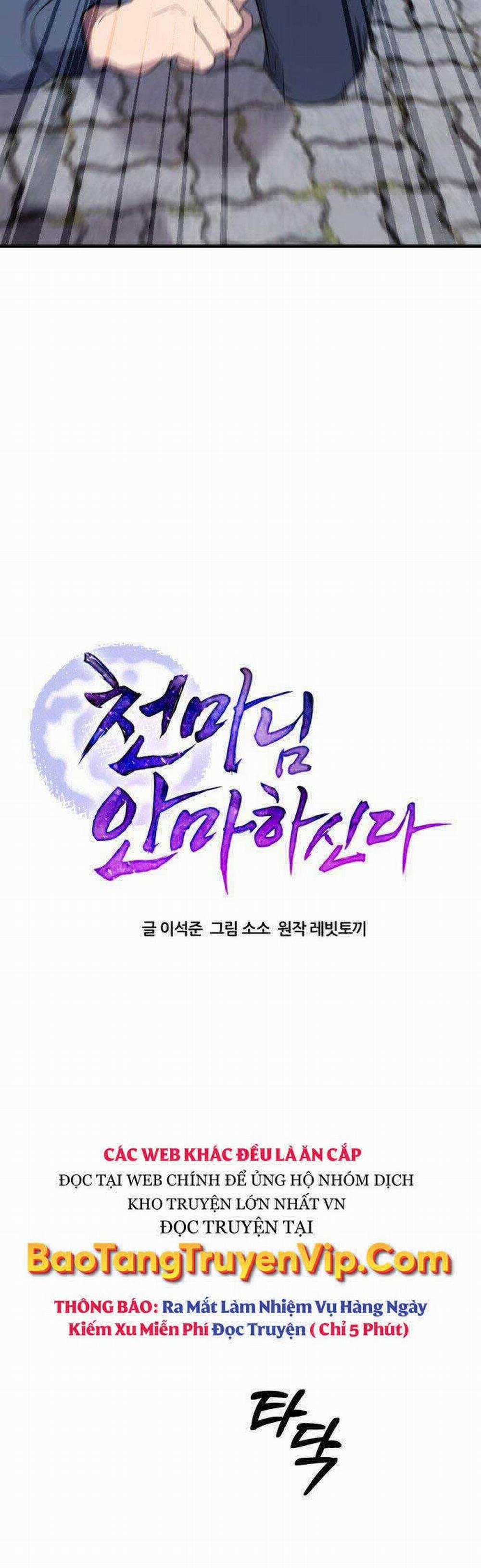 Thiên Ma Bấm Huyệt 2 trang 4