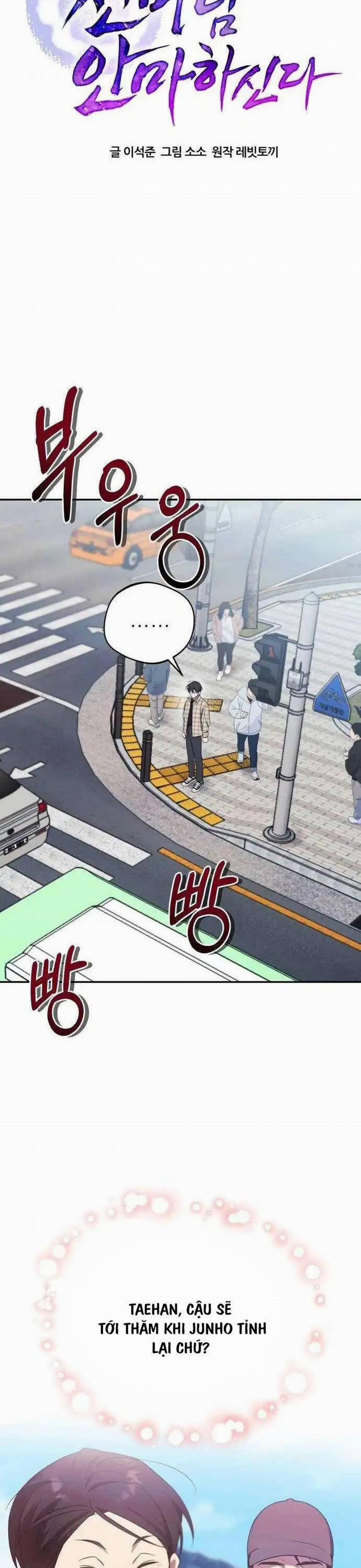 Thiên Ma Bấm Huyệt 7 trang 24