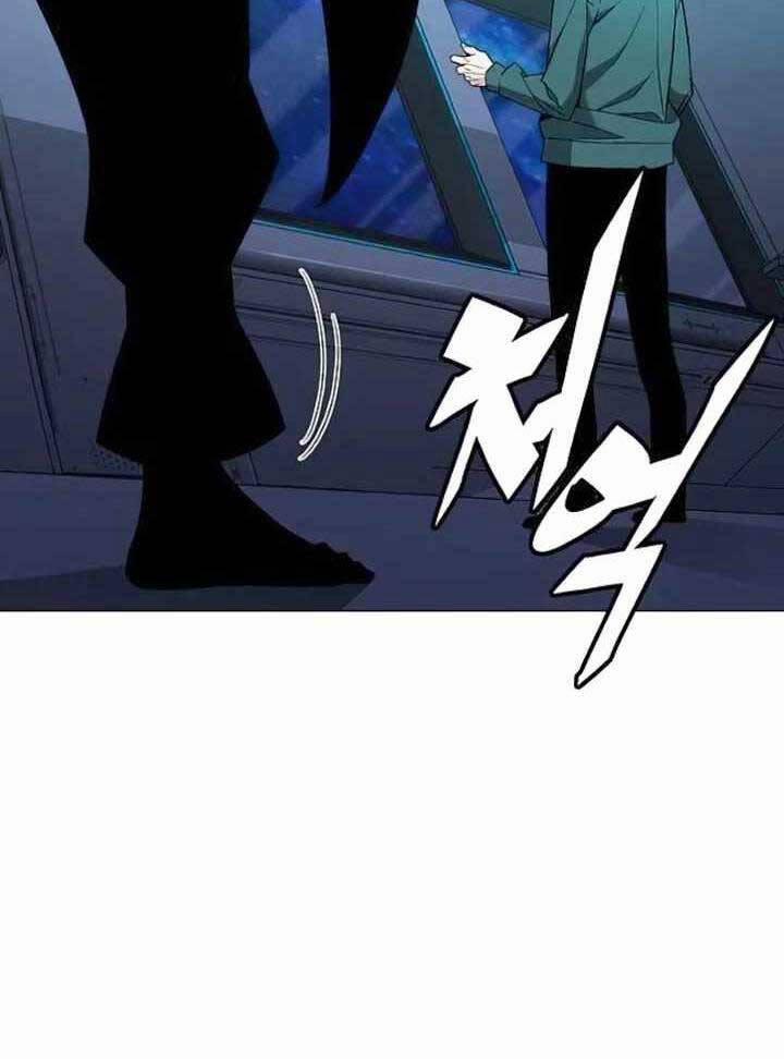 Thiên Ma Đạo Sư 100 trang 102