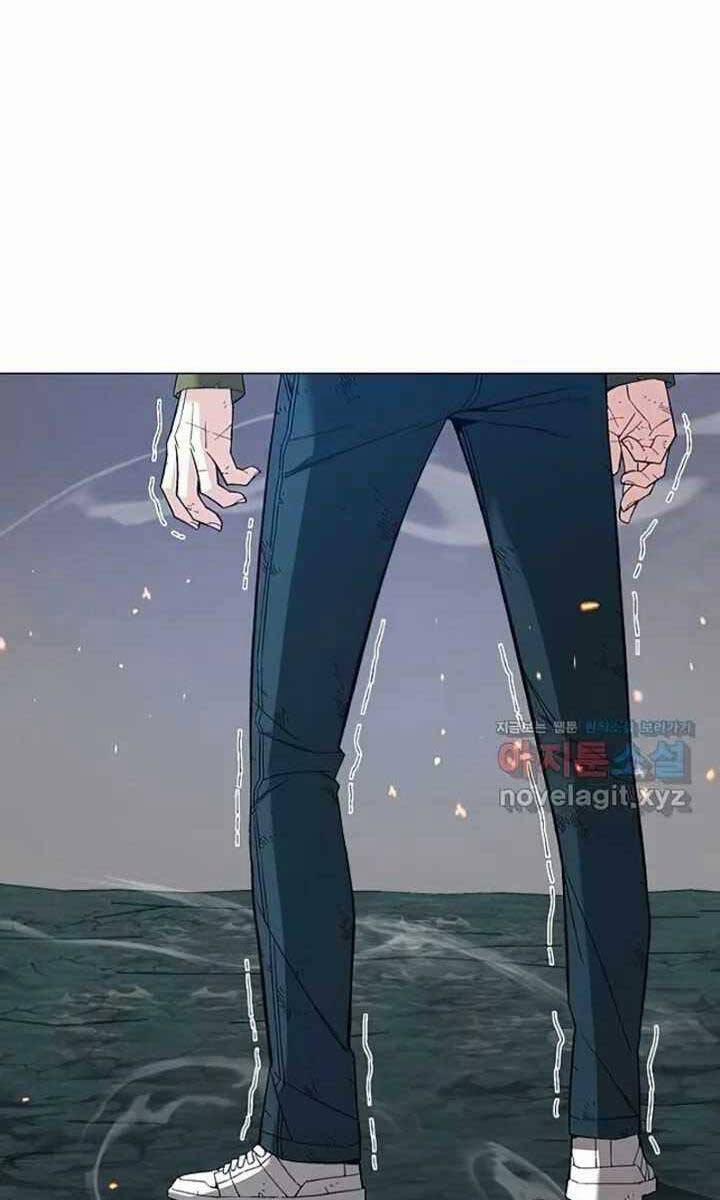 Thiên Ma Đạo Sư 100 trang 118