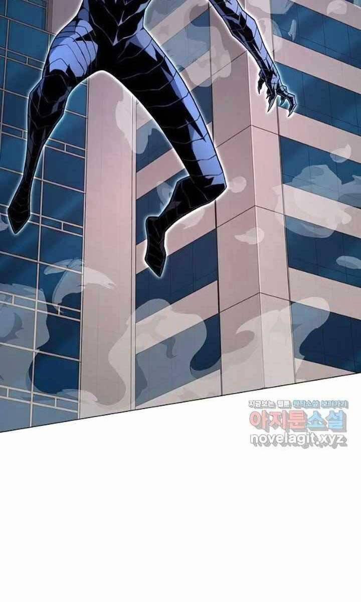 Thiên Ma Đạo Sư 100 trang 22