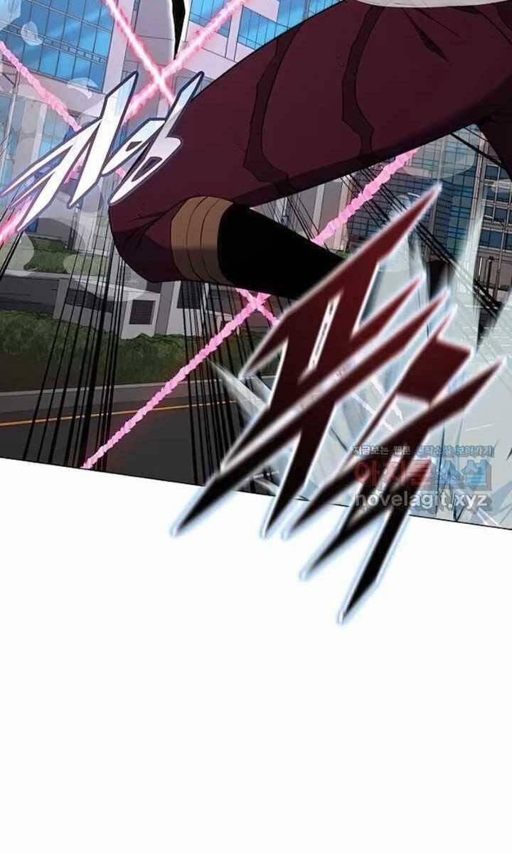 Thiên Ma Đạo Sư 100 trang 24