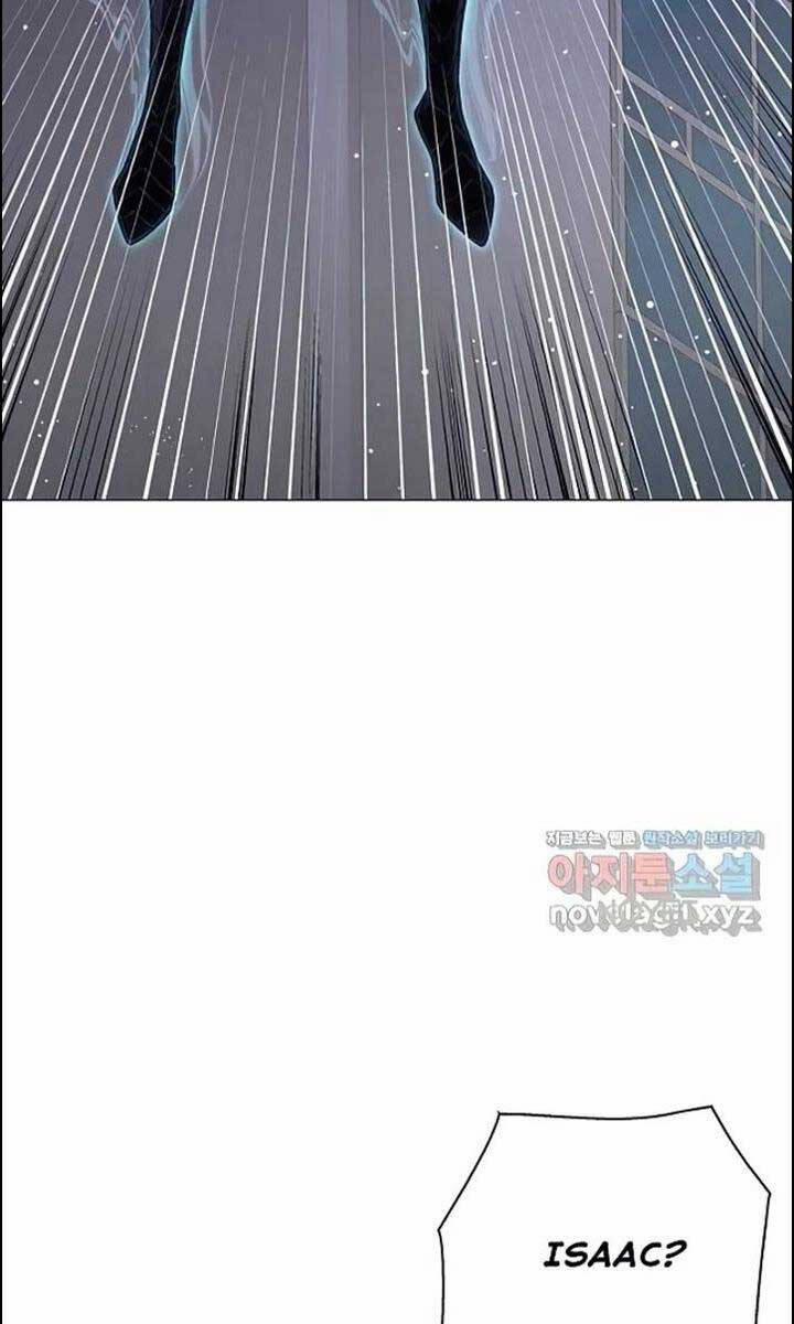 Thiên Ma Đạo Sư 100 trang 3