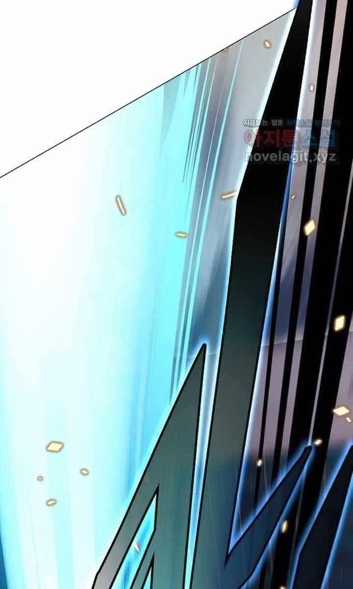 Thiên Ma Đạo Sư 100 trang 70