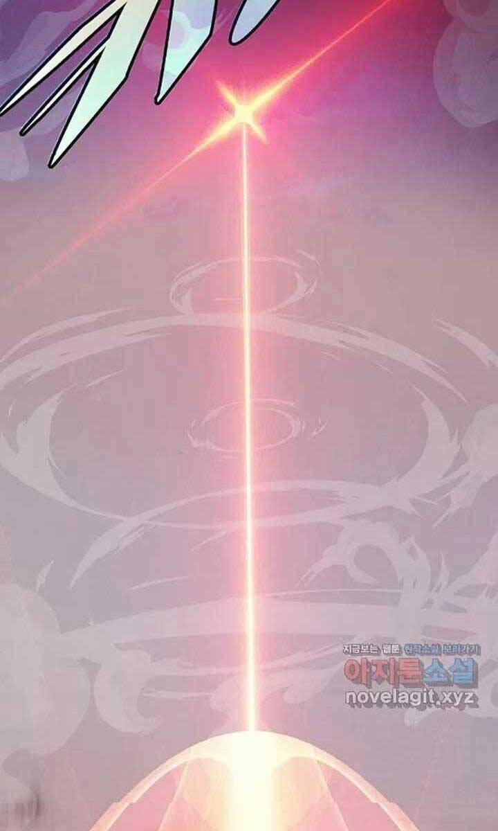 Thiên Ma Đạo Sư 100 trang 75