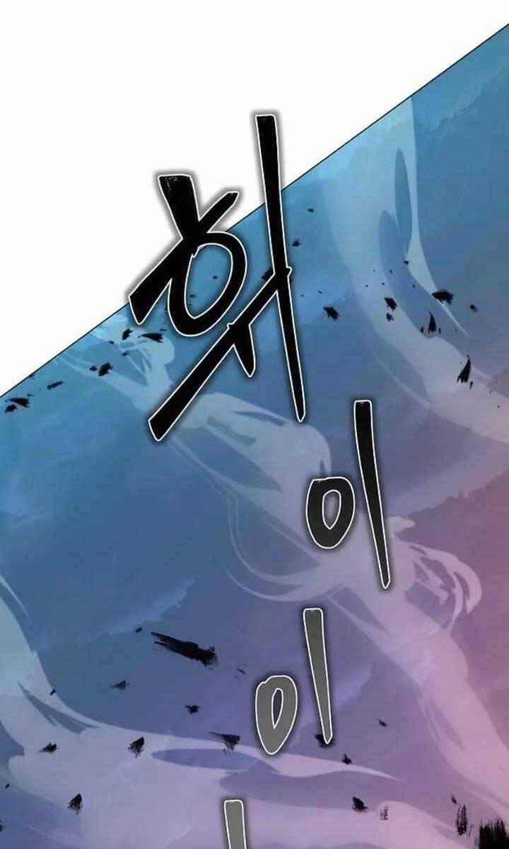 Thiên Ma Đạo Sư 100 trang 84