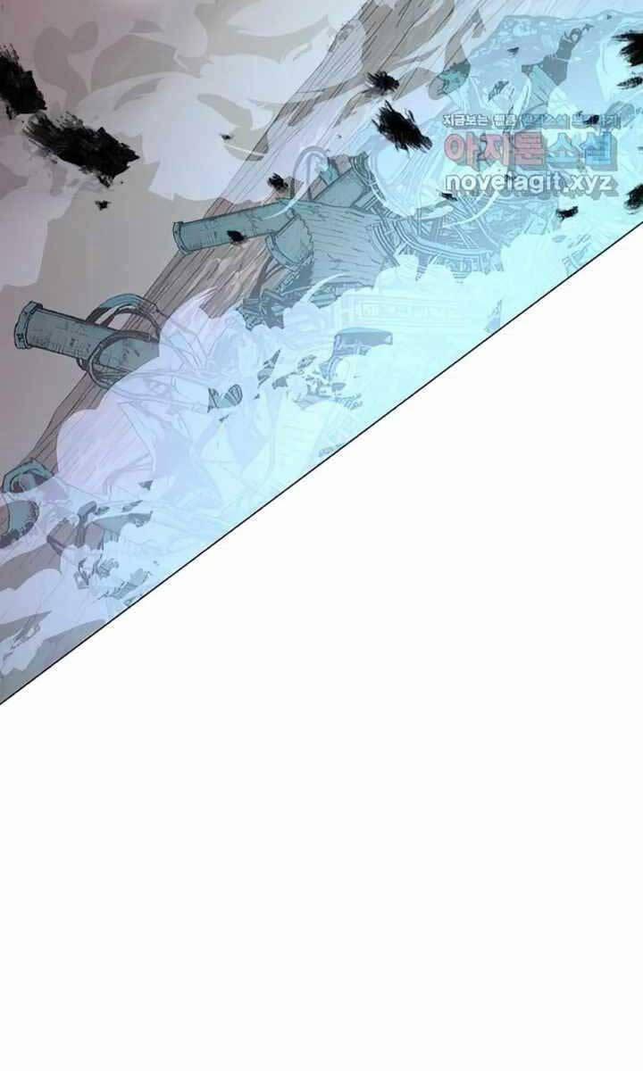 Thiên Ma Đạo Sư 100 trang 86