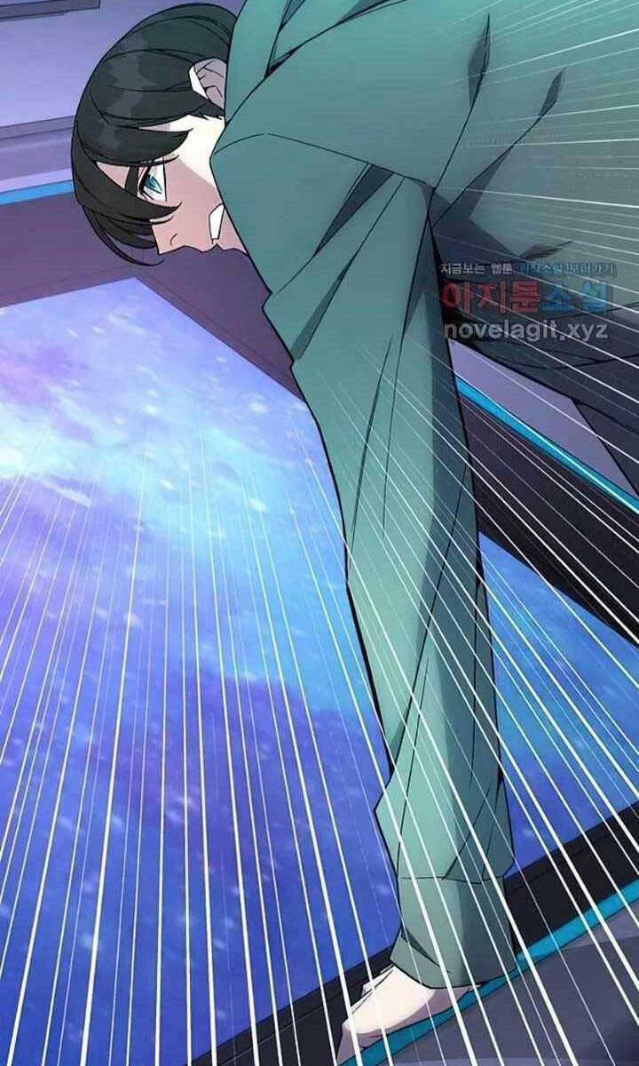 Thiên Ma Đạo Sư 100 trang 97