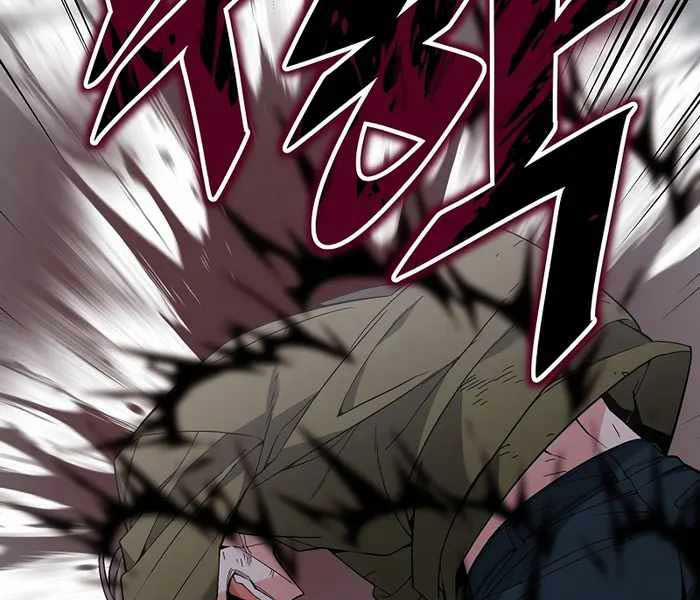 Thiên Ma Đạo Sư 101 trang 105