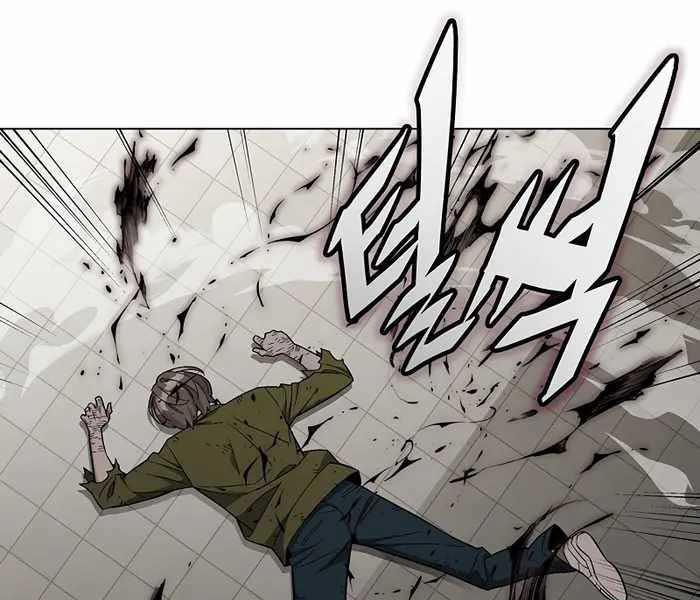 Thiên Ma Đạo Sư 101 trang 109