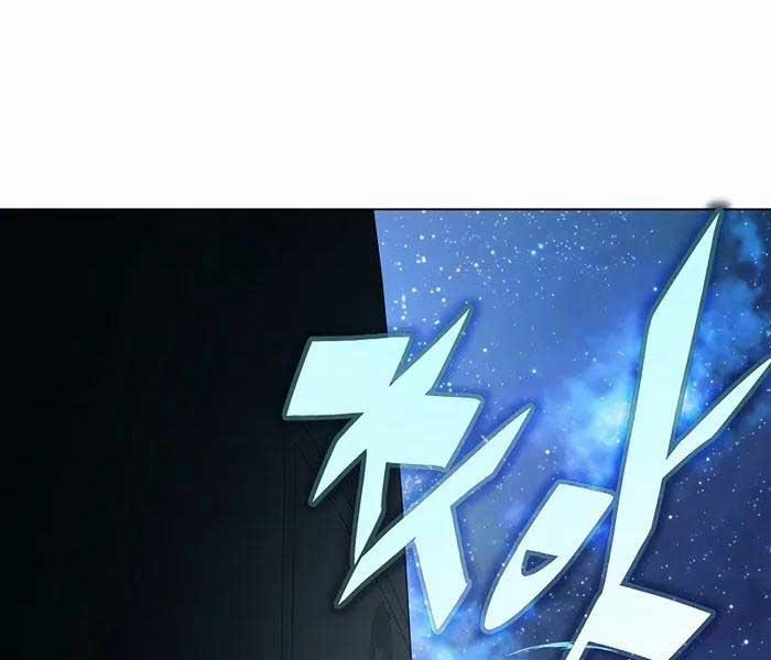 Thiên Ma Đạo Sư 101 trang 14