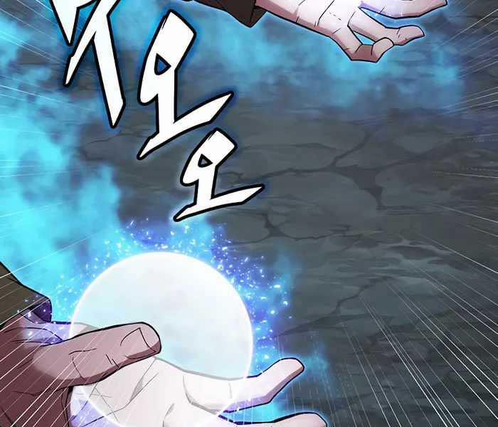 Thiên Ma Đạo Sư 101 trang 34