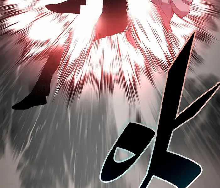 Thiên Ma Đạo Sư 102 trang 120