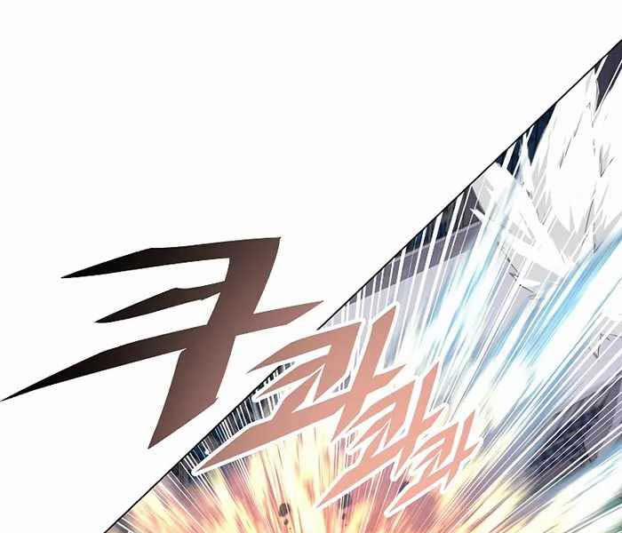 Thiên Ma Đạo Sư 102 trang 153